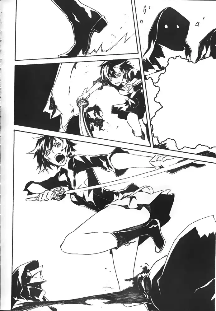 Dogs: Bullets ANDamp; Carnage Chapter 44 20